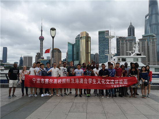 賽爾文化交流團上海、杭州行