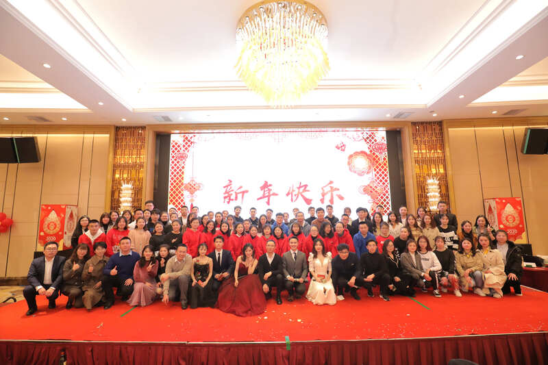 篤行致遠，不負芳華——記優越主題年會