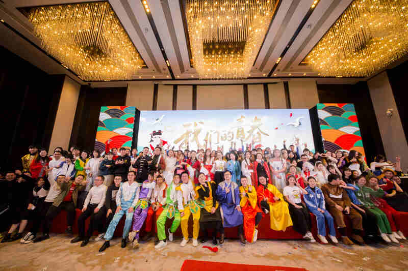 直面挑戰，收獲成長——記2019年度優景年會