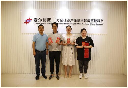 “人才磁石”發獎金啦