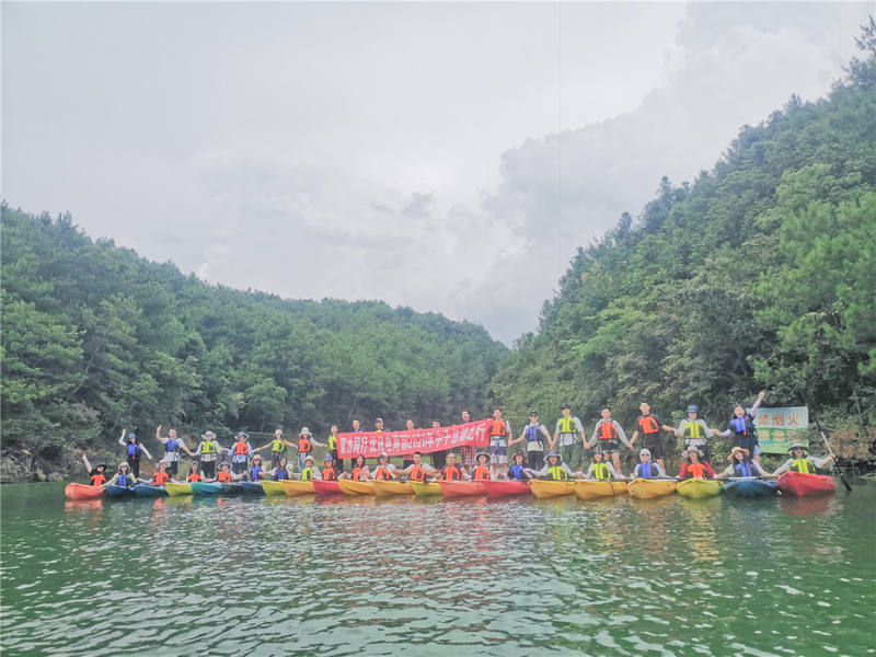 優(yōu)訊電商部年中千島湖之行