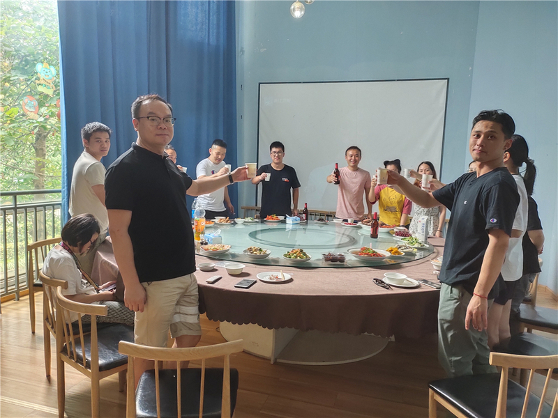 下一站美好，我們稍后見