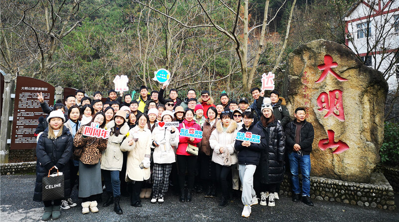 優達四周年｜凝心聚力，四季同行