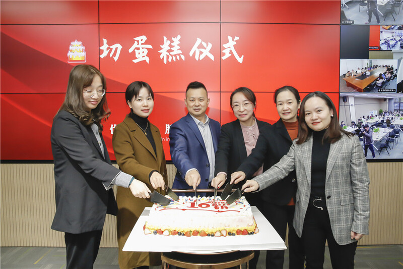 奮斗正當時 行穩必致遠 ——優勝國貿舉行“優于過去 勝在未來”主題分享會暨16周年慶典活動