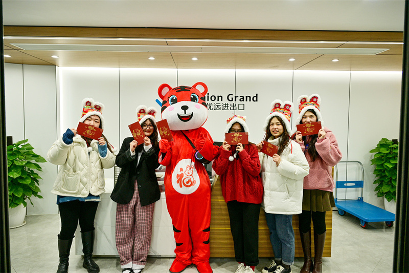 優(yōu)遠公司舉行新年開工儀式