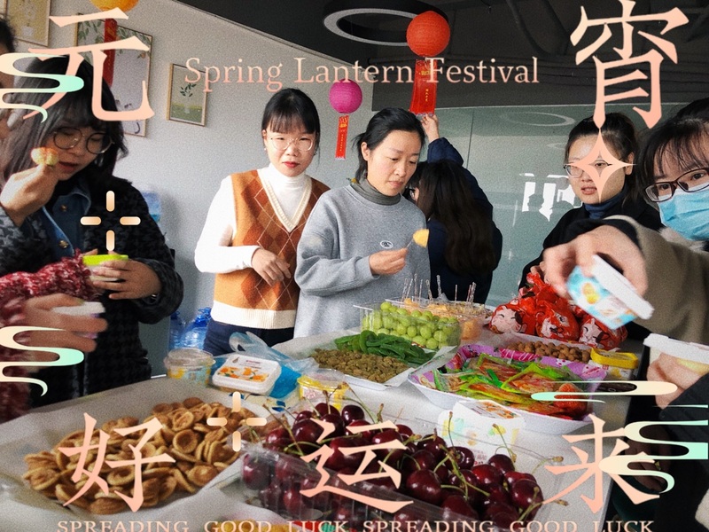 慶元宵，優達組織元宵喜樂會