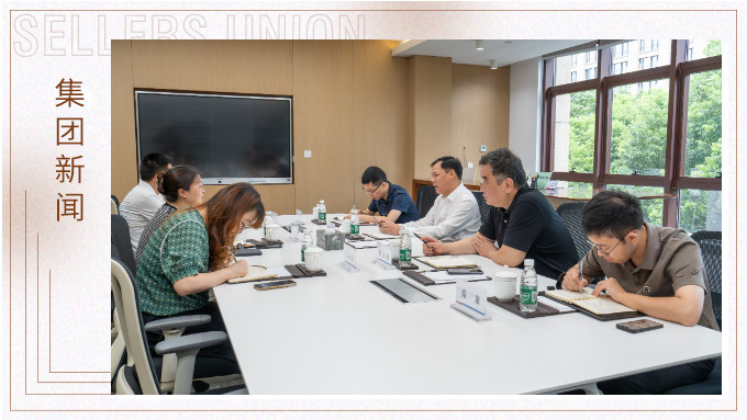 寧波市人民政府副秘書長、市口岸辦主任勵志綱深入賽爾集團(tuán)調(diào)研