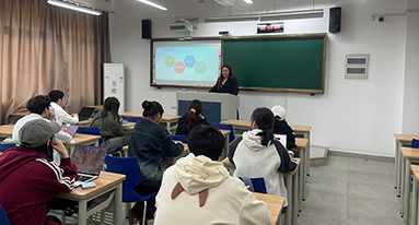 浙江外國語學院特訓營